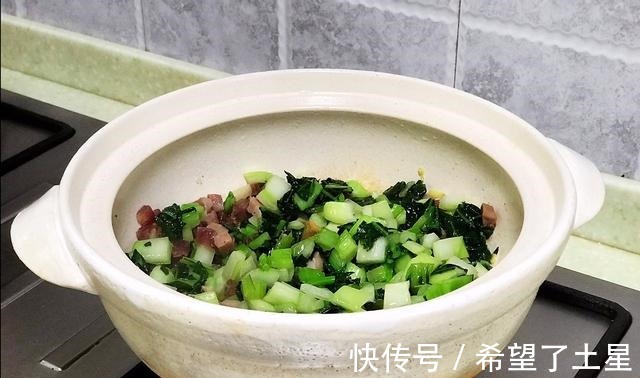 青菜|这个做米饭的做法真新奇,一口吃进去,别有一番风味!