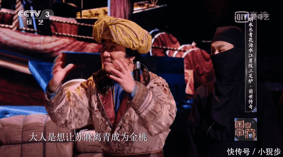 豆瓣9.5,神級綜藝回來了!