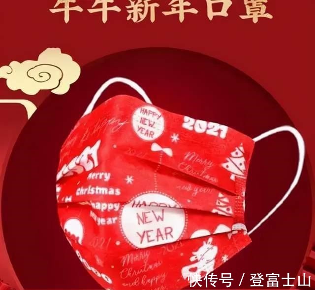 医疗器械|这种口罩，千万别用！这种口罩，千万别用！