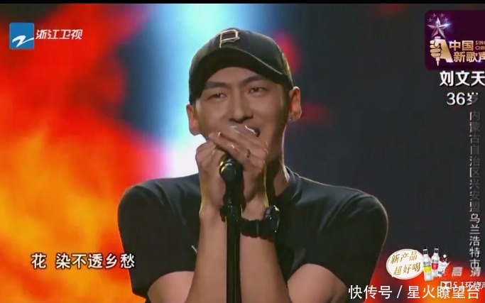 每周《中国新歌声》,看wuli周周的同时顺便听歌~