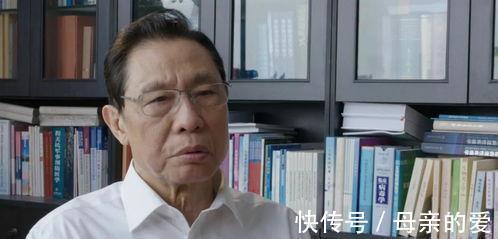 霍思燕|不吼不叫教育孩子,钟南山说:我如果犯错,父亲只会说一句话