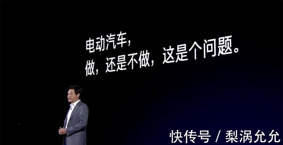 全球化|调查:真的是雷军小米造车,逼出了吉利造手机?