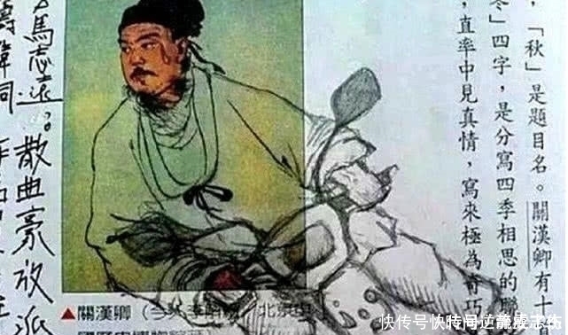 课本!小学生课本涂鸦,拿破仑被坐轮椅?老师:这是被学业耽误的画家啊