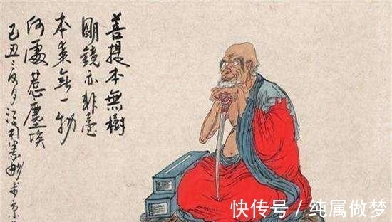 慈悲#“一念放下, 万般自在” 佛祖还有一句话没有说!