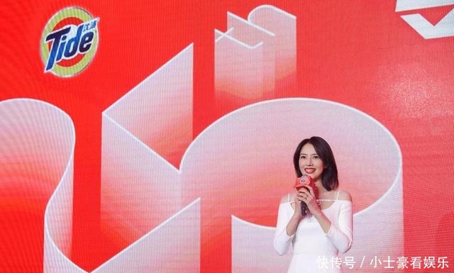 艺术展|高圆圆久违亮相 携手汰渍新媒体艺术展呈现科技与艺术完美融合