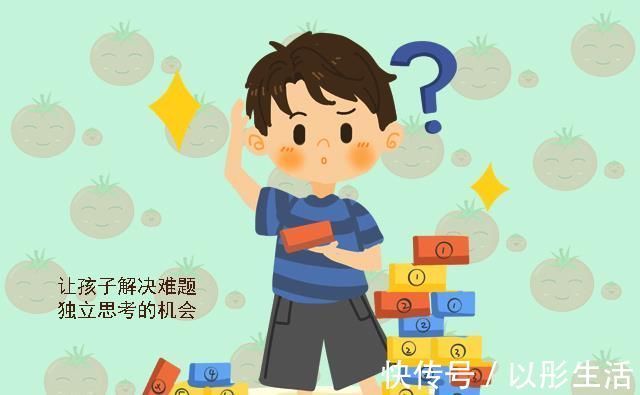 出息|家长这种行为是隐形“坑娃”,养出的孩子将来很难有出息,别大意