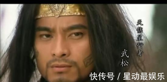 赤膊战$武松和杨志到底谁更厉害?学者的一席话说得很清楚!