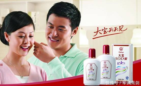 美国强生公司|曾7年稳坐中国市场第一,中国家喻户晓的品牌,如今早已不是国货