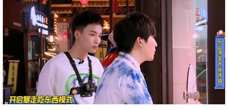 天天向上|《天天向上》美食季來了，“天天兄弟”集體變吃貨，網(wǎng)友：看餓了