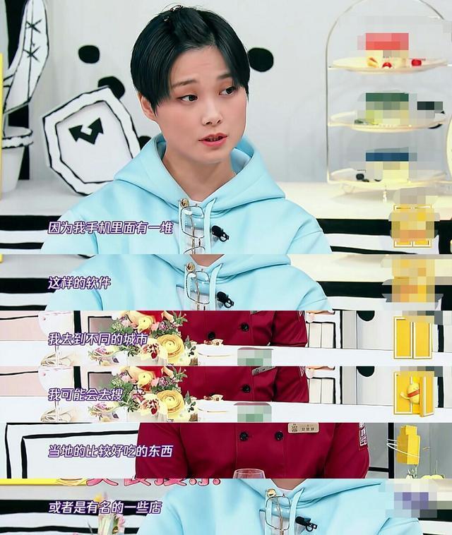 冰箱|李宇春的冰箱首曝光,連豆瓣醬都分類的她才是隱藏的“女版黃磊”