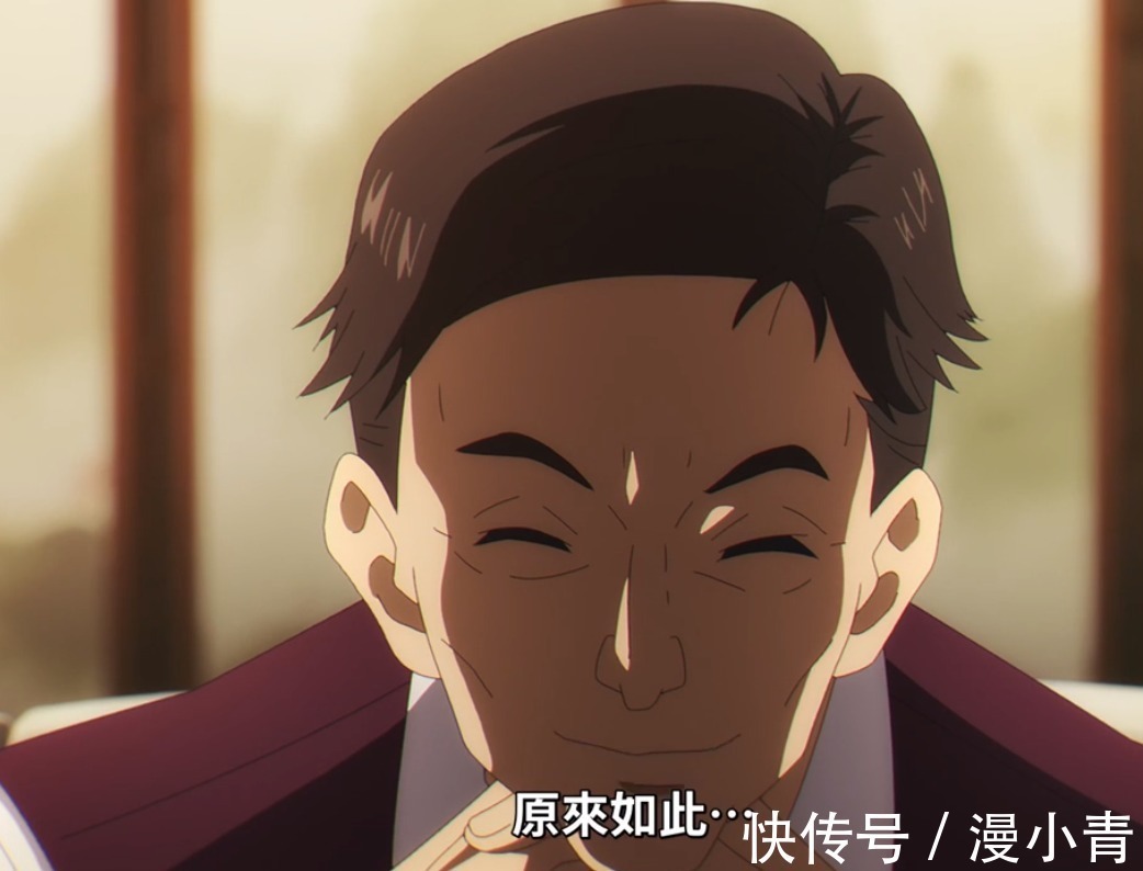 拓人|宿命回响:莱尼任务完成,与巨人离开,珂赛特终于是走出了新手村