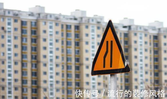社保|“二次房改”马上来临？北大教授提出“新方案”，两类人将会受益