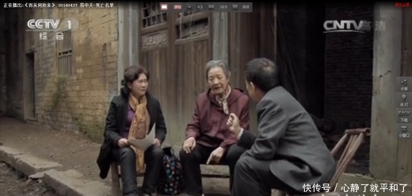 易中天|易中天:生在显赫的家族里的体验