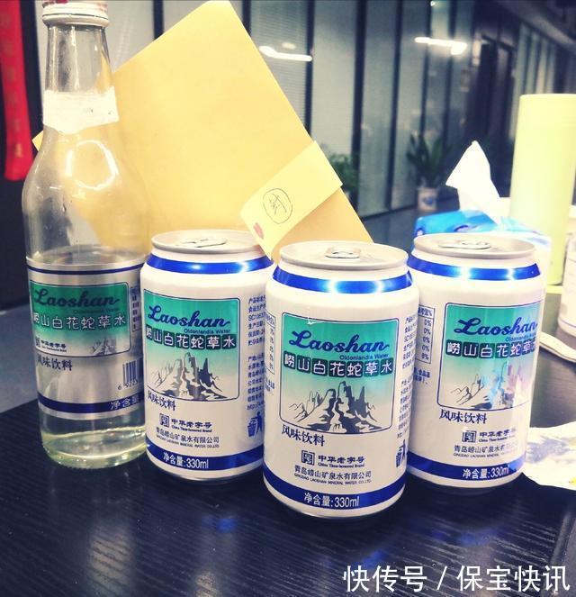 boss|一百份螺蛳粉威力有多大？灵笼官博：整个办公楼都像是厕所炸了