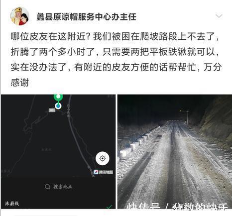 |当代网友的搞笑高智商神回复第333篇