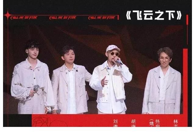 变形记|GAI 布瑞吉开始“唱跳”，这是rapper变形记？