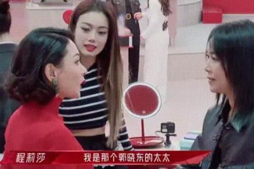 本以为伊能静“妈味”够重了，没想到《浪姐2》中各个都是伊能静