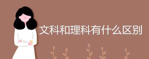 理工科大学|中国理工科大学排名“变天”？哈工大仅排第2，第1引来很大争议