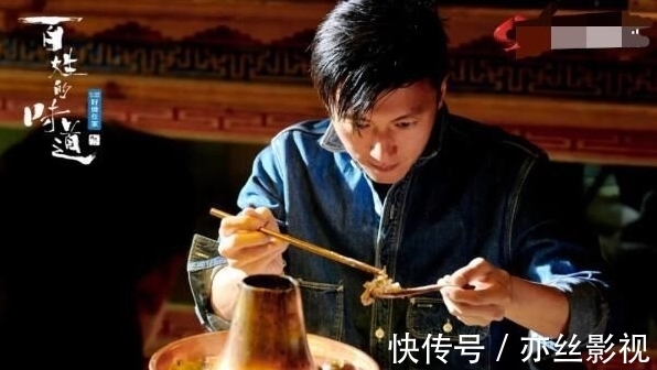 謝霆鋒與華晨宇通過(guò)《百姓的味道》一見(jiàn)如故，有空就約飯，買(mǎi)單的時(shí)候他暴露了本性！