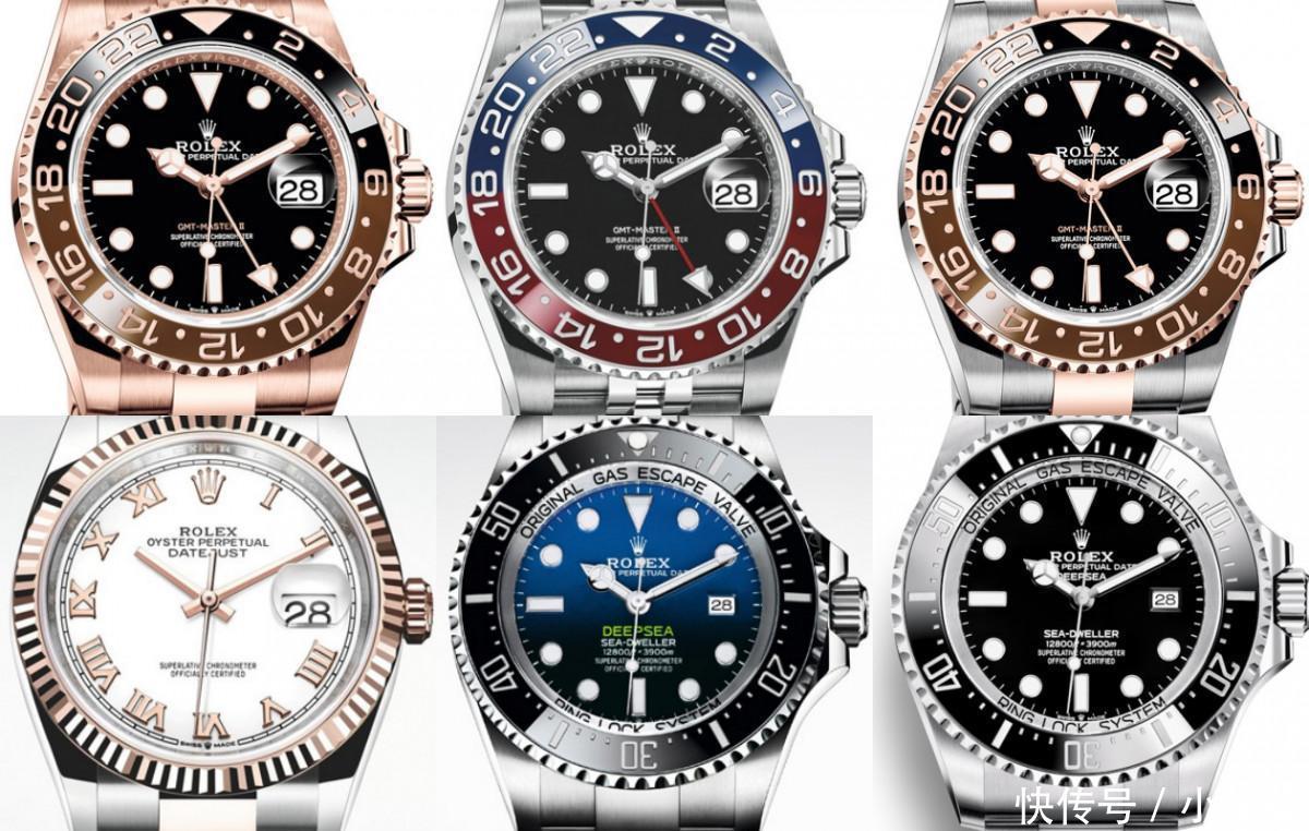 劳力士手表保养方法介绍