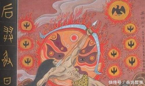 人类|从“射日神话”由西到东的传播，看看各族神话的共同性和相似性