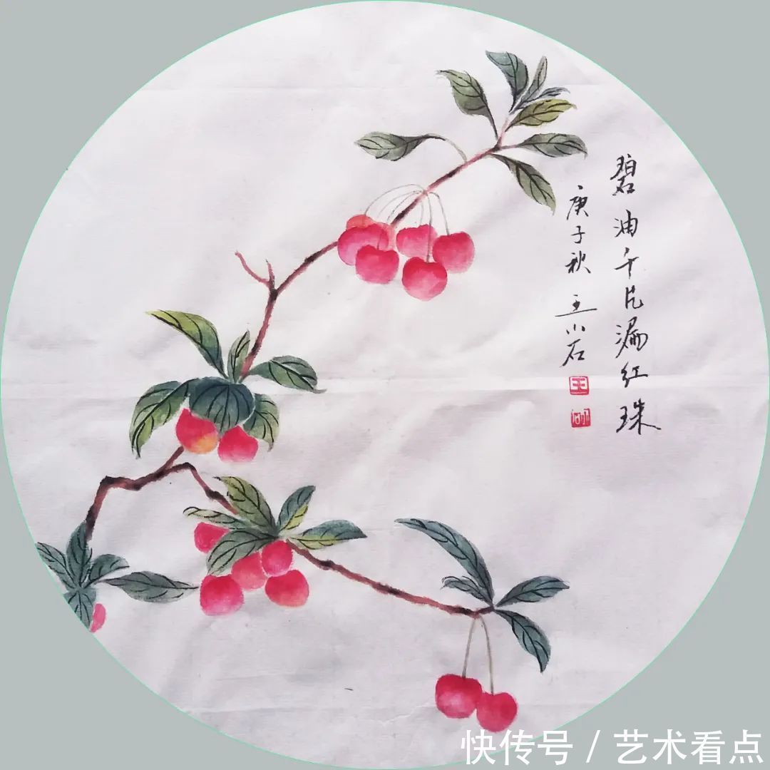 书法报@王霜安 | 福虎迎春·丹青贺岁——全国优秀书画名家作品展