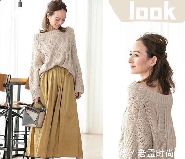 小个子|她身高仅1米56,凭借好衣品成为小个子的穿衣典范