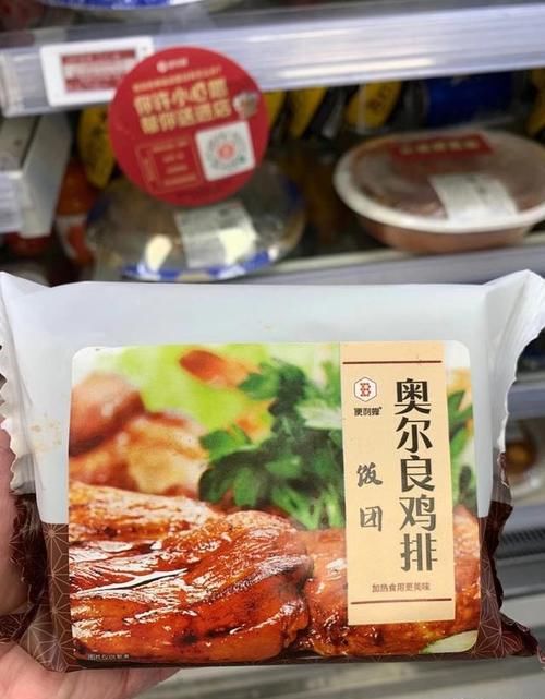 有哪些一吃就上瘾的零食推荐?