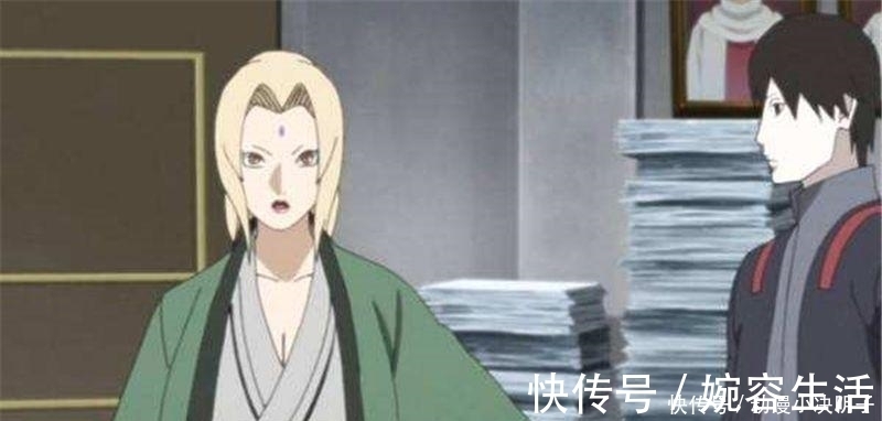 照美冥|火影 雏田身材, 小樱身材, 纲手身材, 比不上六道仙人初恋的身材好