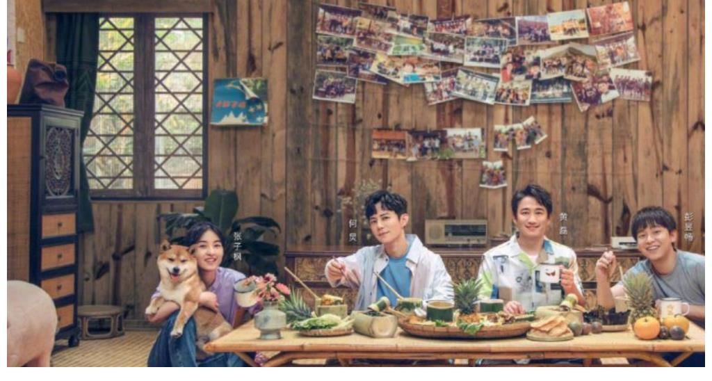 《向往的生活6》原班人馬回歸