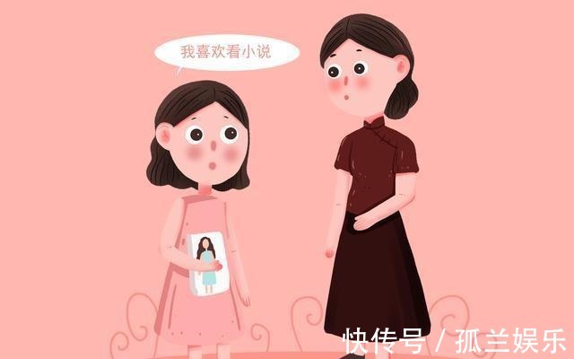 阅读|想让孩子静下心来,先要培养孩子的阅读习惯,有几种方法就很管用