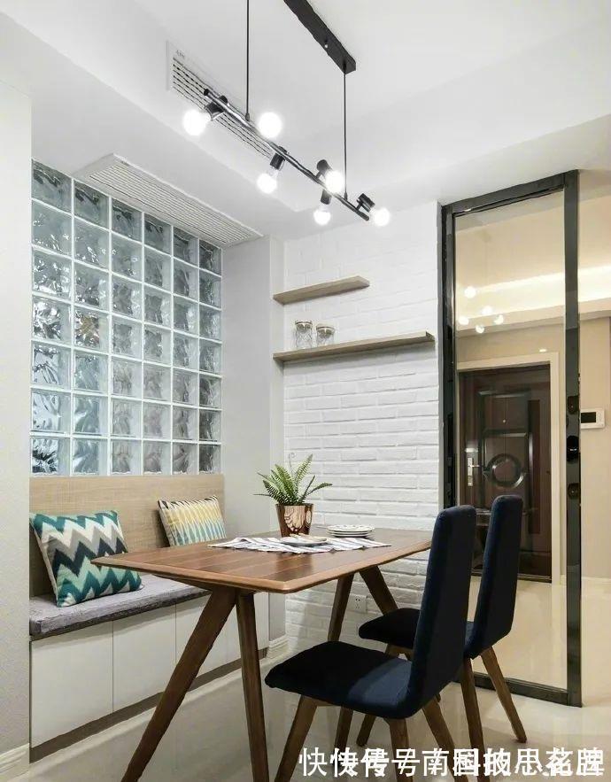 矮墙|还在抱怨你家小户型餐厅不够坐?好多人都装餐厅卡座了,美观实用