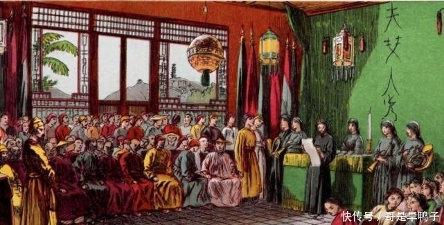 纪念耶稣|太平天国为何严禁过春节, 也不过圣诞节?