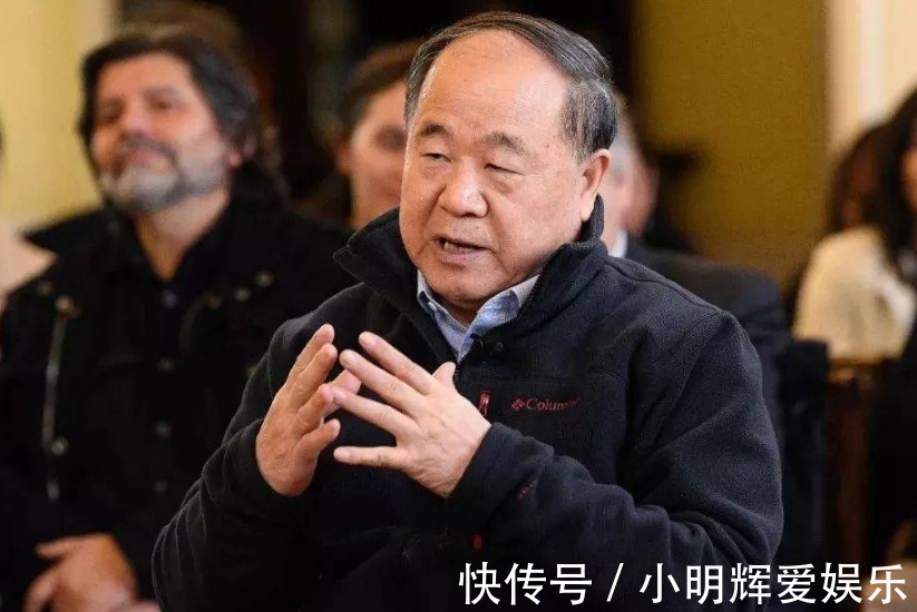 谩骂|天才型作家莫言,诺贝尔奖获得者,为何惹来了诸多谩骂?
