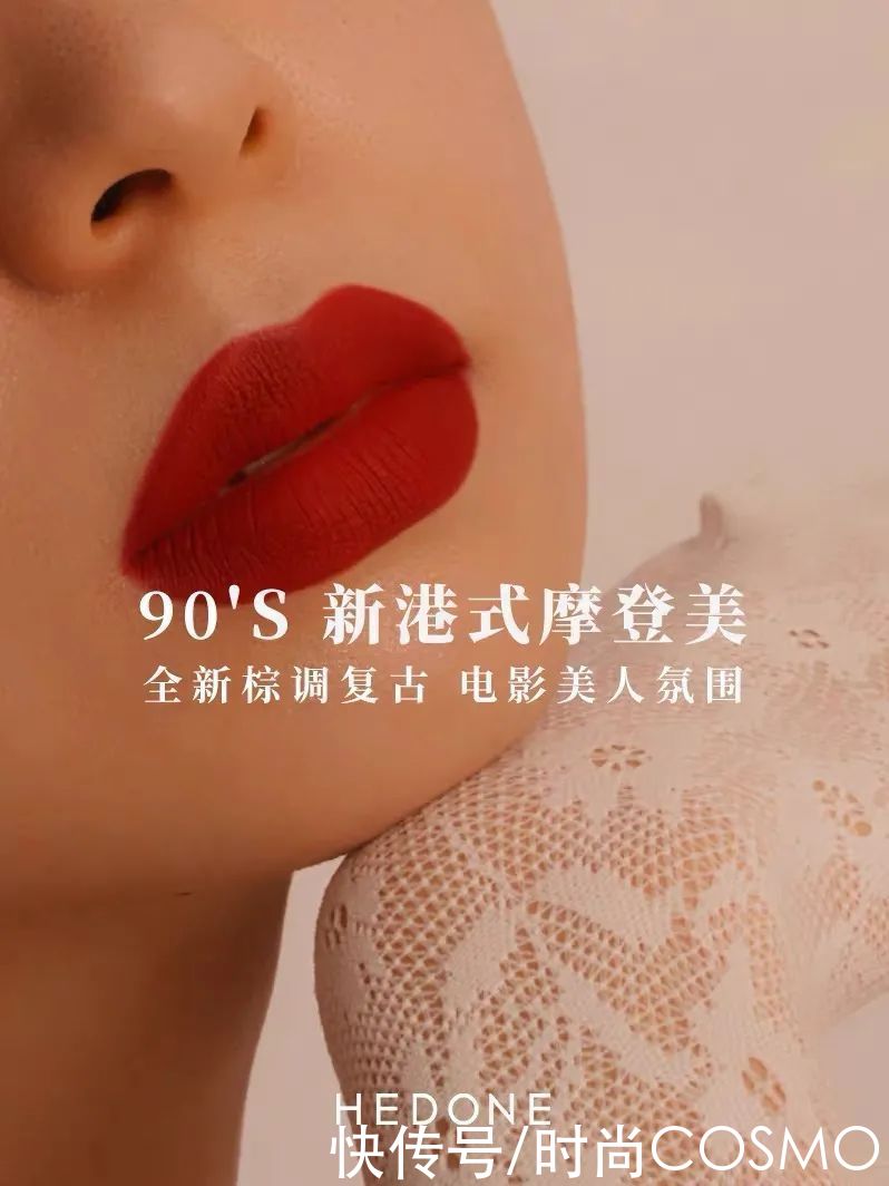 20岁就实现了唇色自由，是太有钱吗？|BB QUEEN | 唇釉