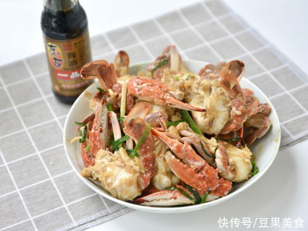 鲜美|#不容错过的鲜美滋味#葱焖梭子蟹