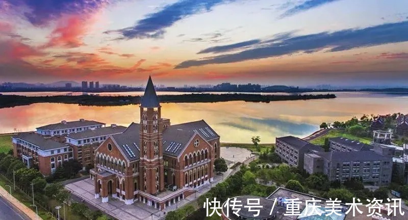 校考|武汉设计工程学院2021美术类专业录取分数线公布