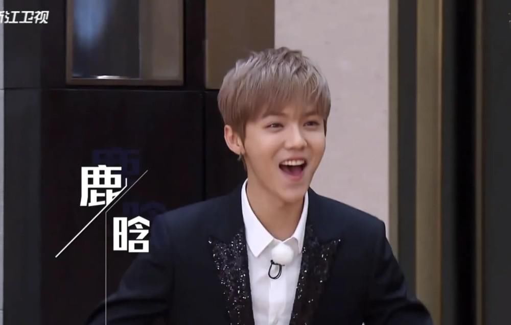 邓超|邓超陈赫往季成员再现《跑男》，有谁注意到导演组给的称呼瞬间泪崩