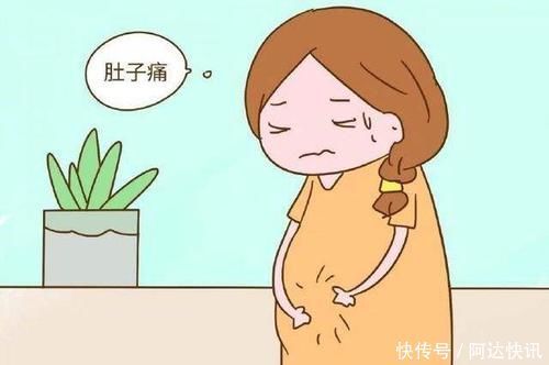 实准妈妈|孕期孕妈三个部位若疼痛，说明宝宝发育的不错，孕妇别担心