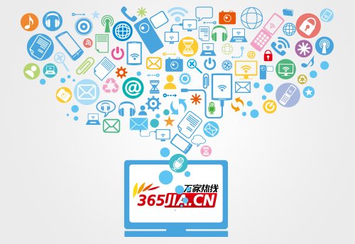 电影 三生三世十里桃花 结局夜华死了吗电视剧和电影结局有何不同 快资讯