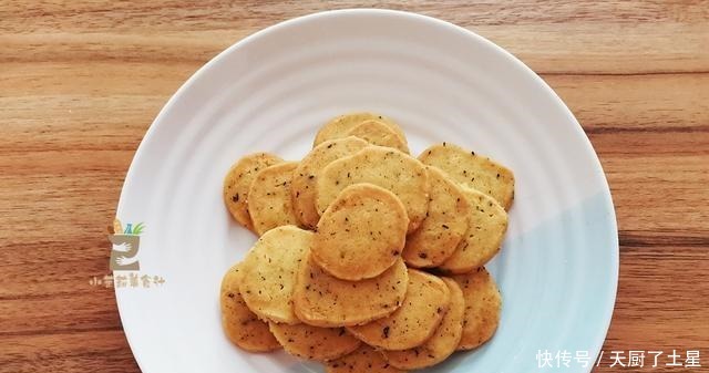 吃红茶的方法不同,加面粉做成红茶糕点,香不腻,酥去渣