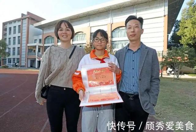 吴同学|天才出现?11岁女学霸因跑得太快,被喊“闪电侠”!全校男生都跑不过她