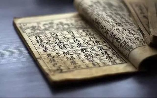 名字|爸爸姓柳,妈妈姓夏,宝宝起名“柳夏”,爷爷:你倒过来念下