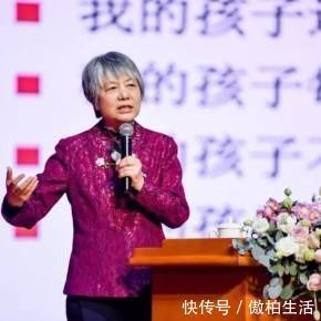 行为习惯|李玫瑾:3-6岁的孩子有这几个习惯该打就得打,长大后就难改了