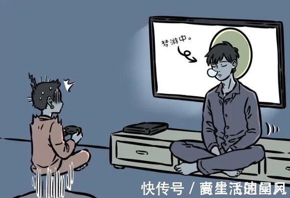 小神仙|非人哉哪吒也有害怕的事情,大士做了一件事,吓得他蹦了起来