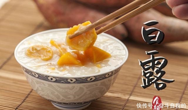 秋寒|白露过后多秋燥,要常吃3菜2汤,滋阴又润肺,秋寒秋燥都不怕