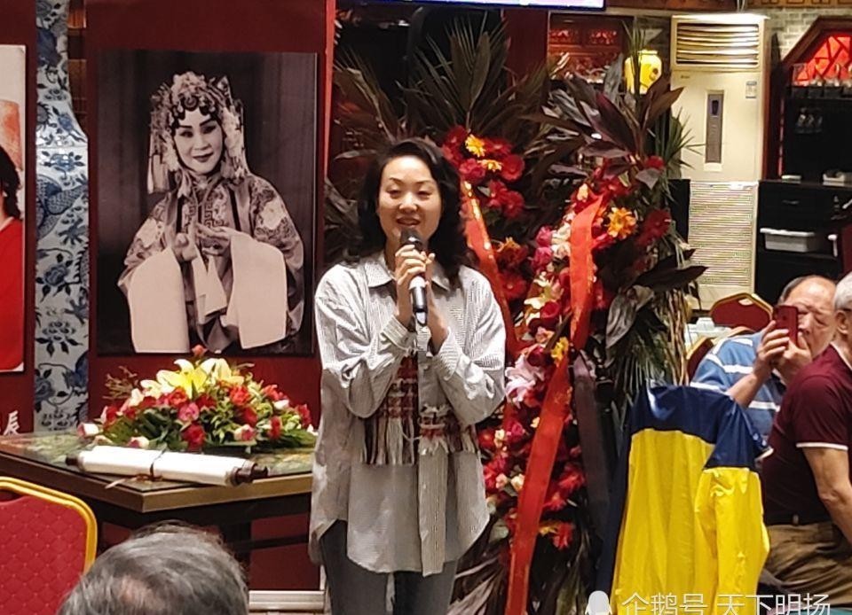 大师|梅兰芳大师弟子 梅派名家丁至云百年诞辰纪念会日前在津隆重召开