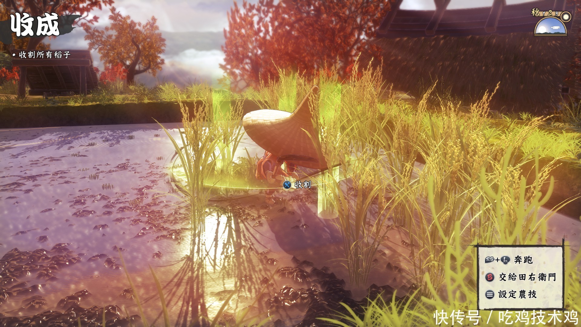 报告|种稻就能变强?和风动作RPG《天穗之咲稻姬》体验报告