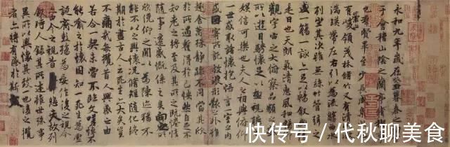 王羲之&行书三大体系！历代行书名家百出，行书风格多样、个性丰富！