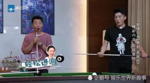 b跑男史上“出镜最短”女嘉宾,仅54秒却惊艳全场,baby都自愧不如